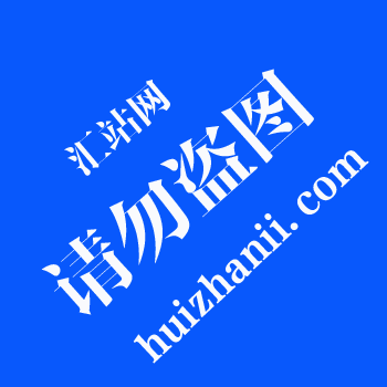 全新升级的异次元荔枝V4.4自动发卡系统源码